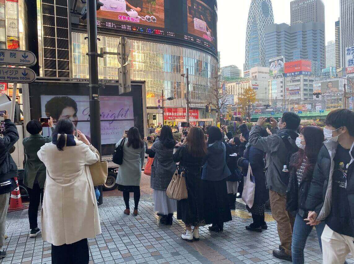 実際の掲載イメージ