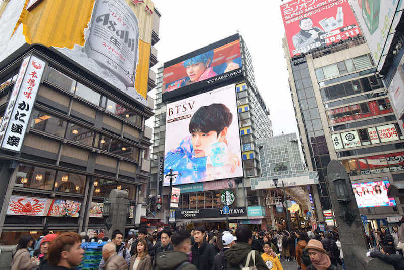 実際の掲載イメージ